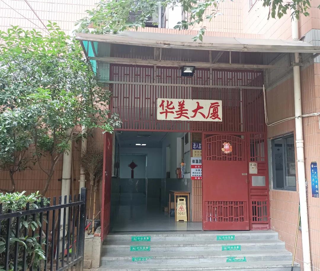 20210611100429_85157 尊龙凯时-人生就是搏中国官方网站