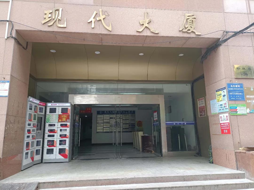 20210611100501_42442 尊龙凯时-人生就是搏中国官方网站