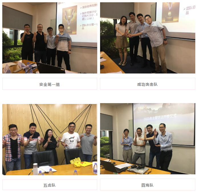 尊龙凯时-人生就是搏中国官方网站