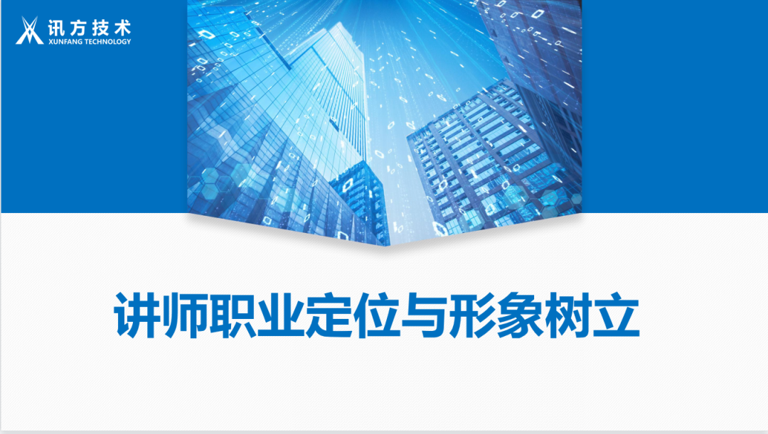 20210706103553_23647 尊龙凯时-人生就是搏中国官方网站