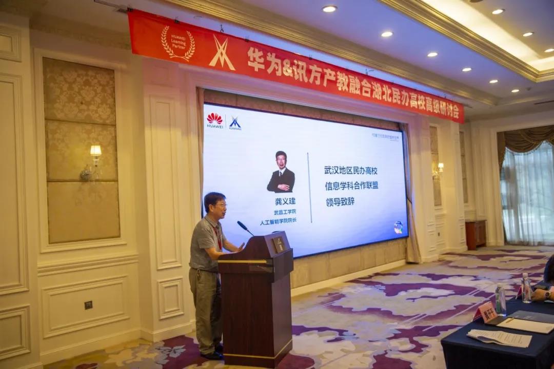尊龙凯时-人生就是搏中国官方网站