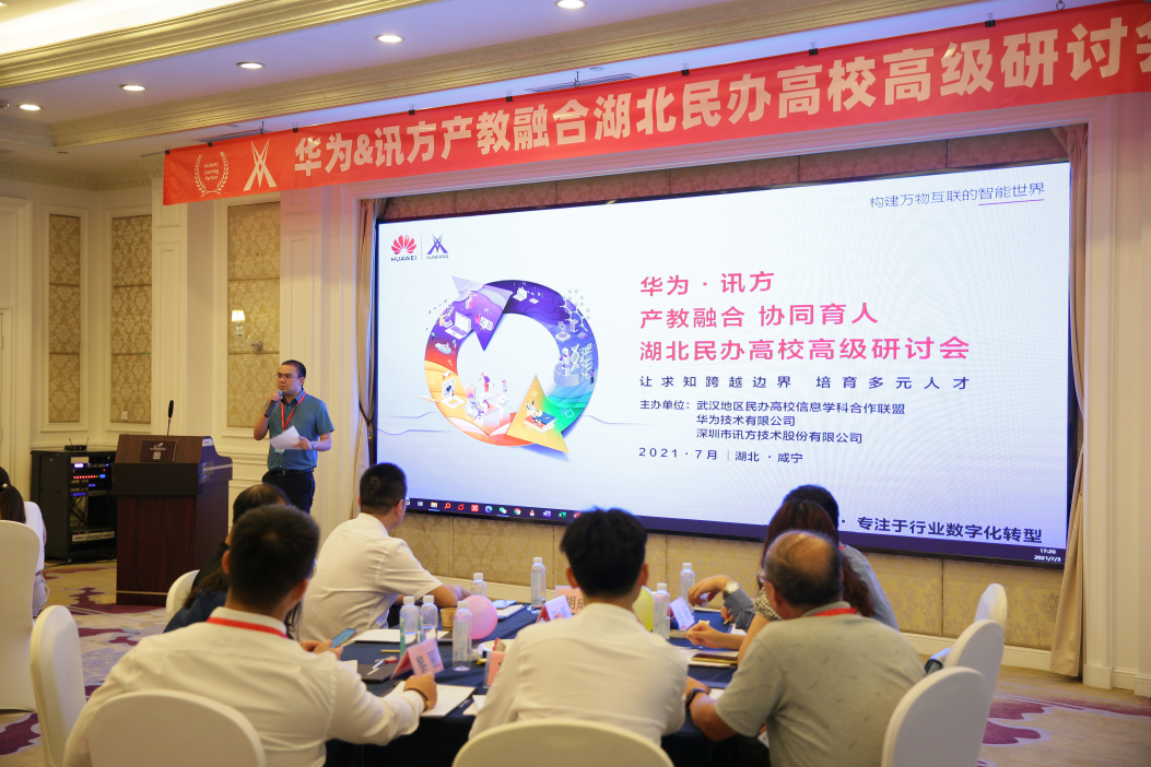 20210706111758_75961 尊龙凯时-人生就是搏中国官方网站