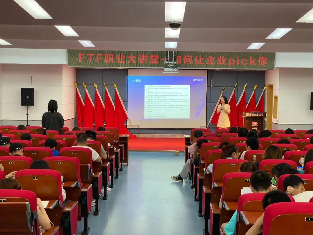 尊龙凯时-人生就是搏中国官方网站