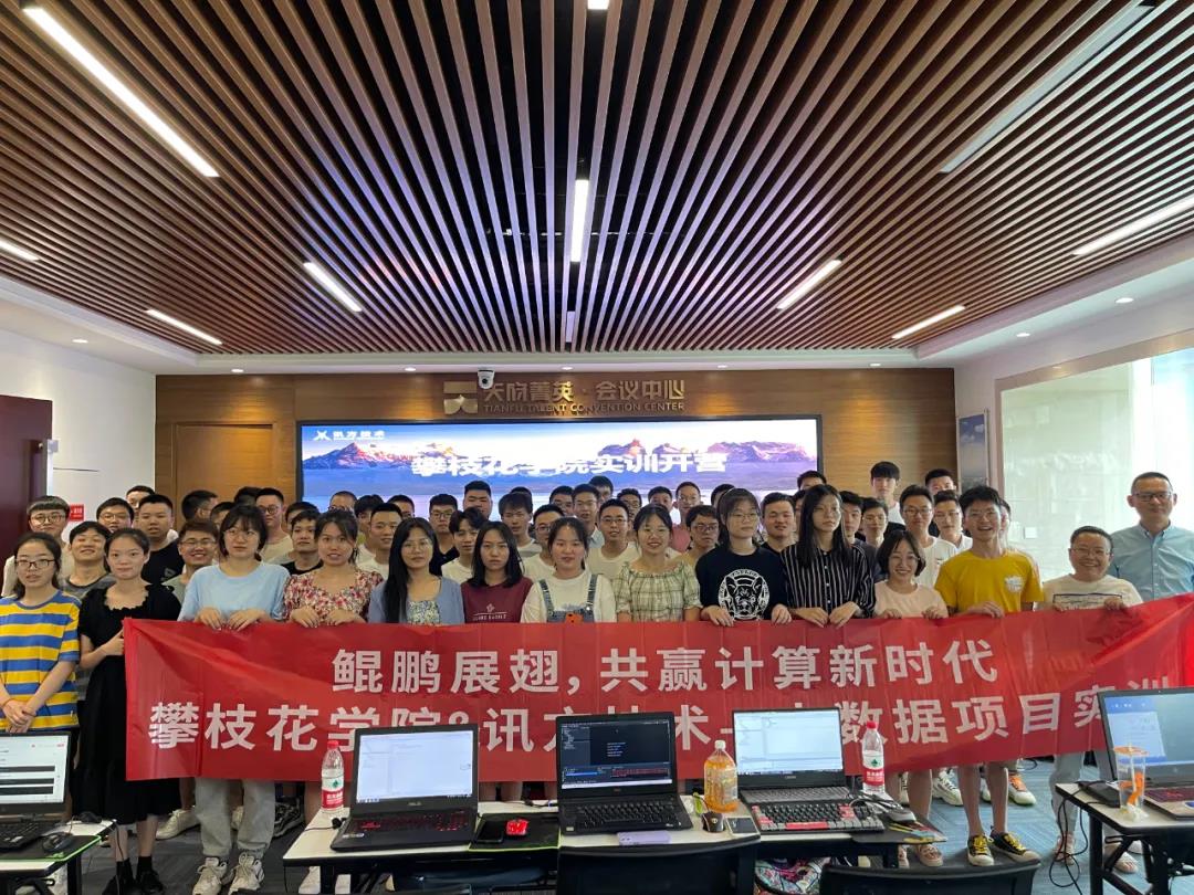 尊龙凯时-人生就是搏中国官方网站