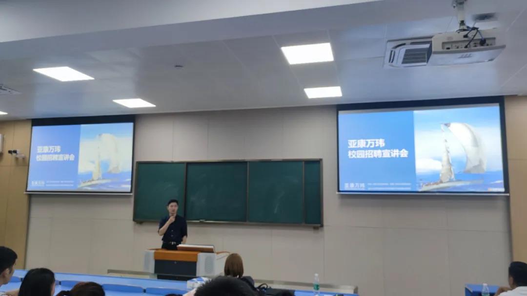 尊龙凯时-人生就是搏中国官方网站
