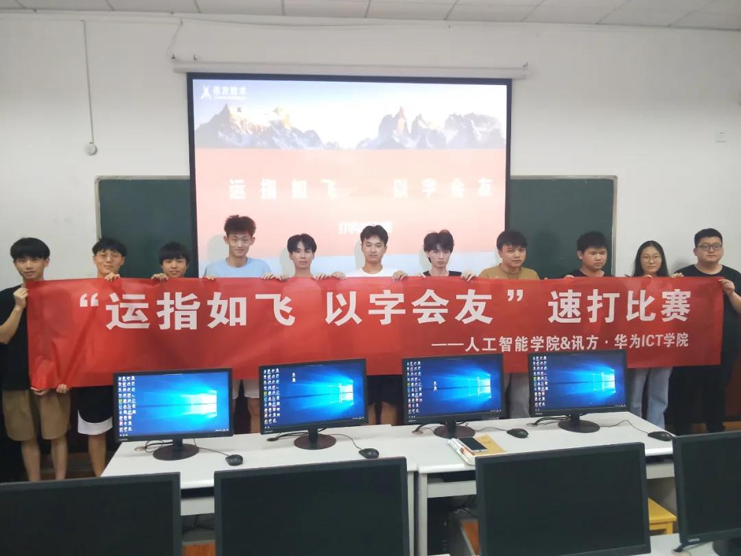 尊龙凯时-人生就是搏中国官方网站