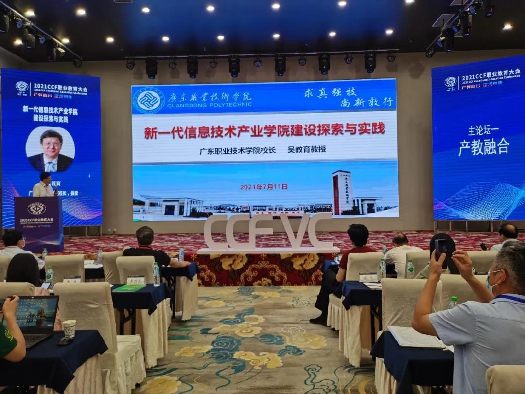 尊龙凯时-人生就是搏中国官方网站
