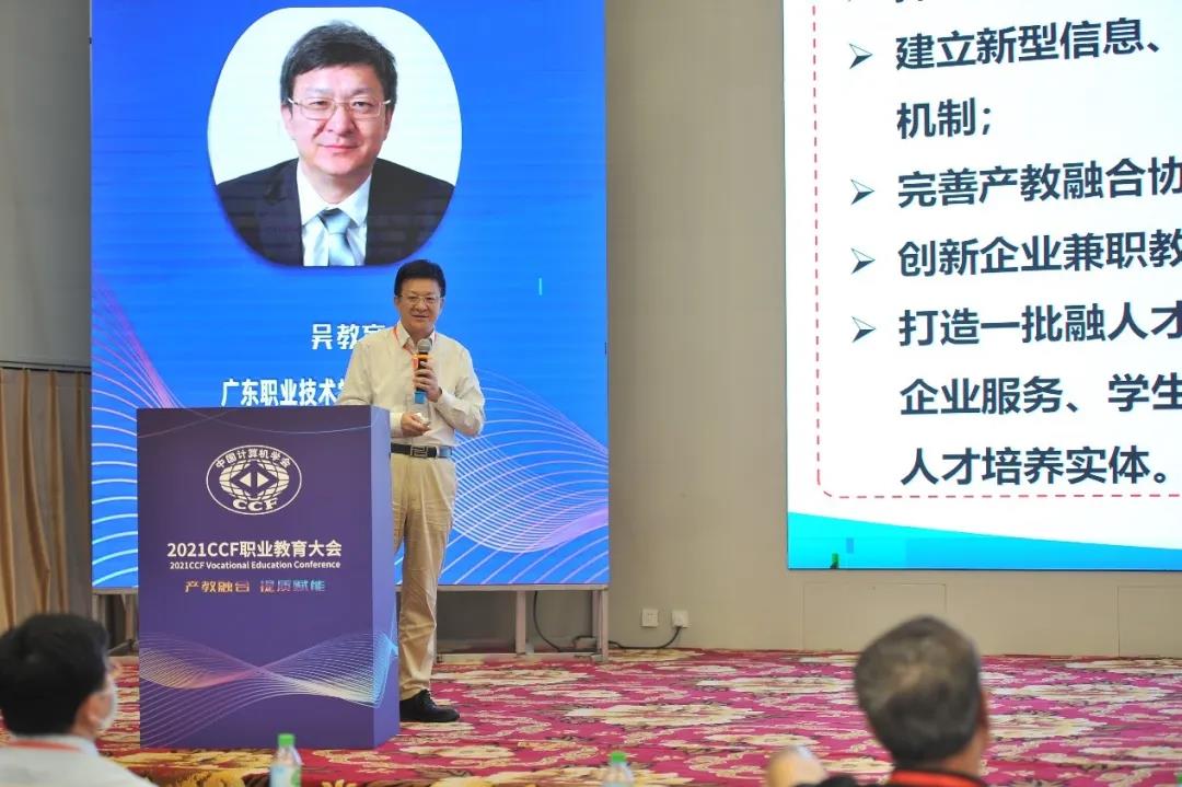 尊龙凯时-人生就是搏中国官方网站