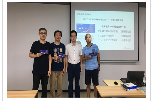 尊龙凯时-人生就是搏中国官方网站