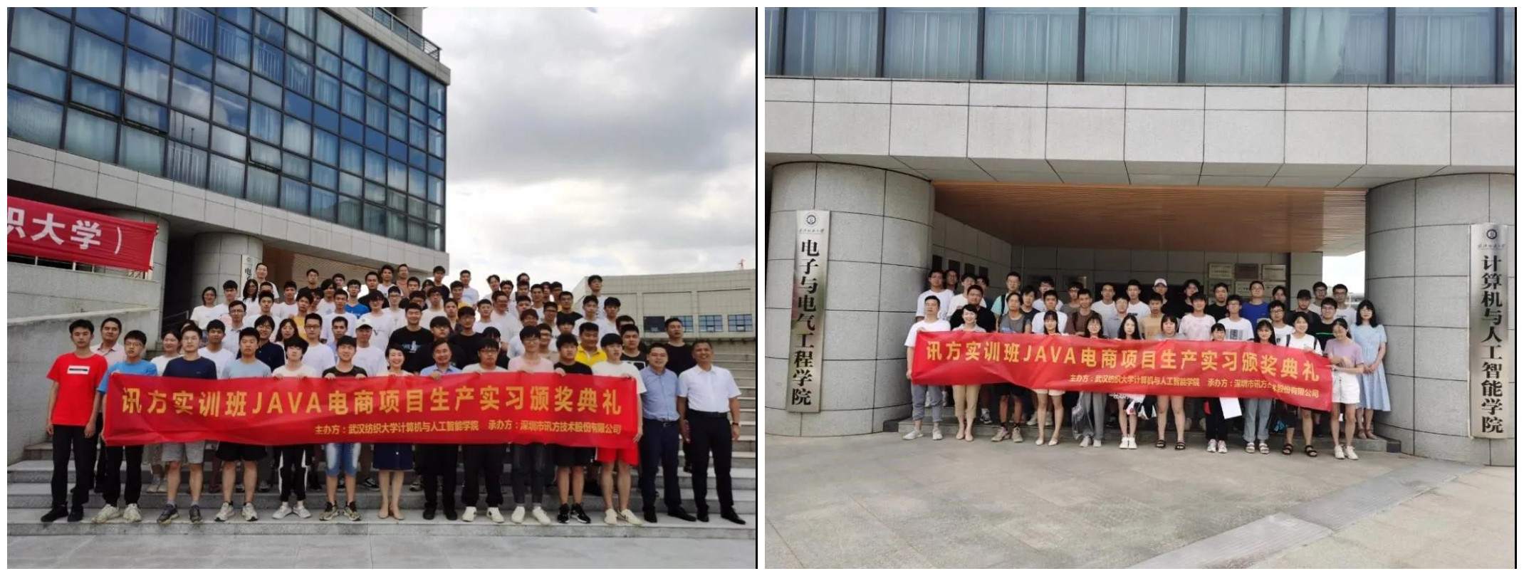 20210812105227_63437 尊龙凯时-人生就是搏中国官方网站