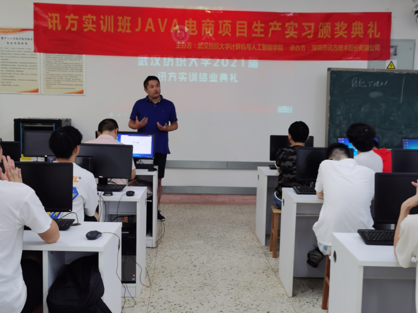 20210812105350_76634 尊龙凯时-人生就是搏中国官方网站