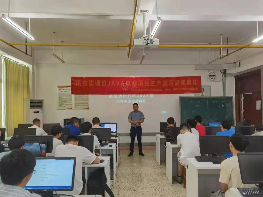 20210812105407_76134 尊龙凯时-人生就是搏中国官方网站