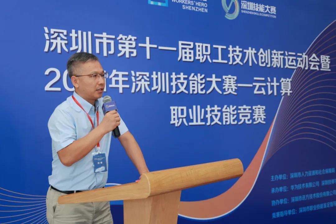 尊龙凯时-人生就是搏中国官方网站