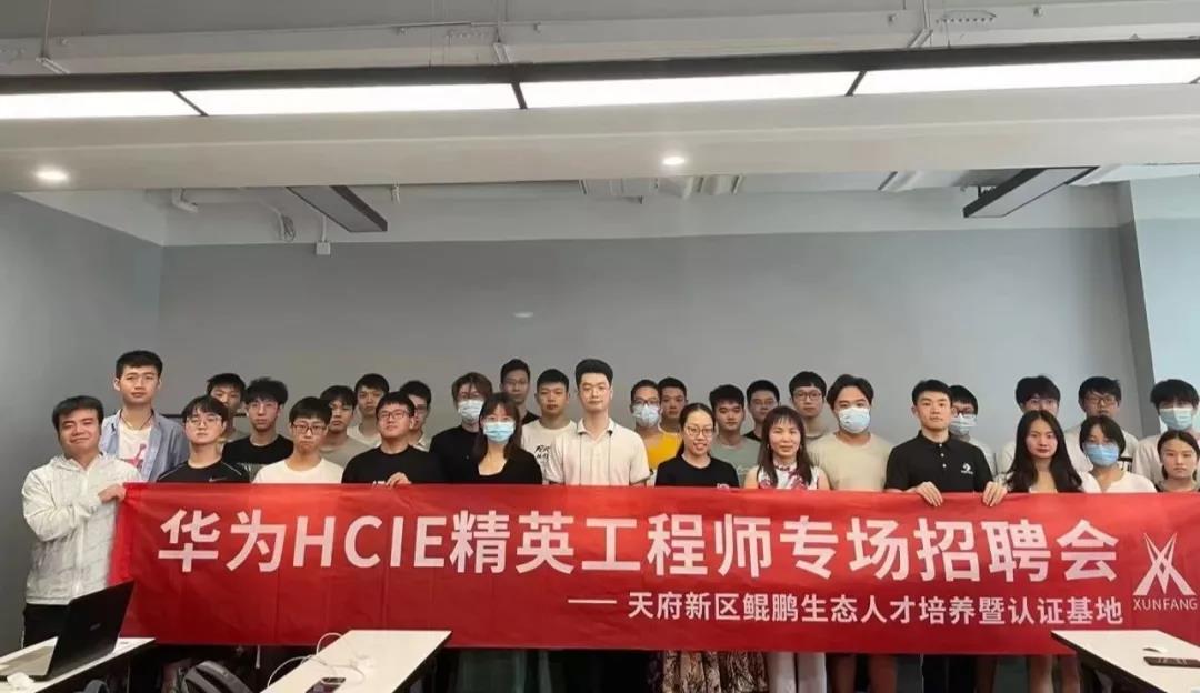 尊龙凯时-人生就是搏中国官方网站