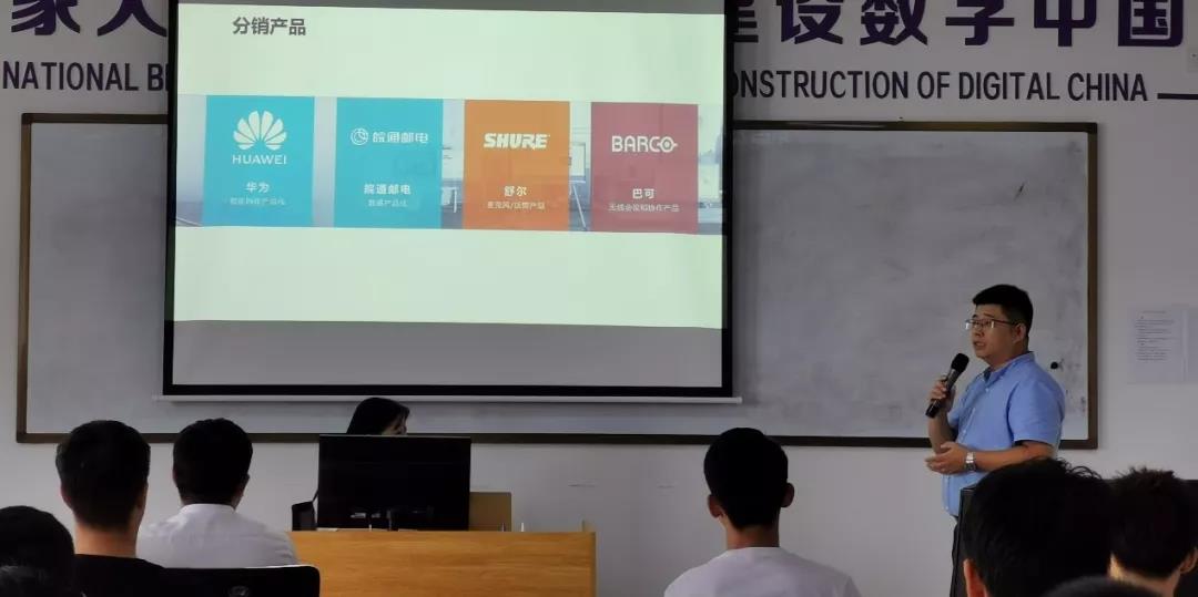 尊龙凯时-人生就是搏中国官方网站