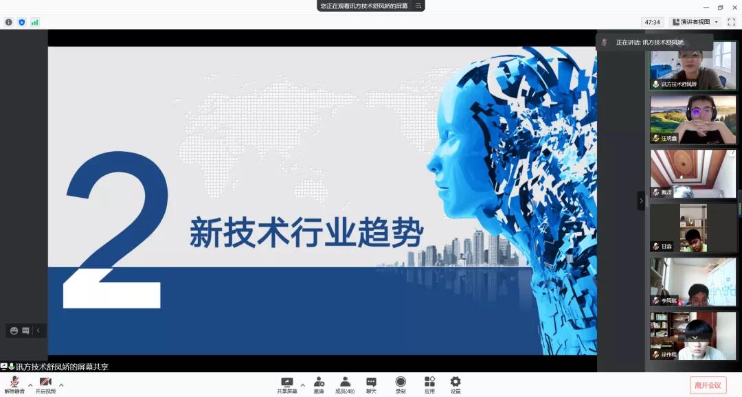 尊龙凯时-人生就是搏中国官方网站