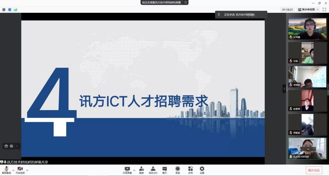 尊龙凯时-人生就是搏中国官方网站