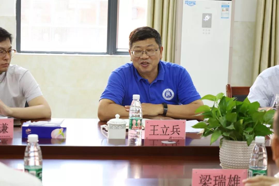 尊龙凯时-人生就是搏中国官方网站