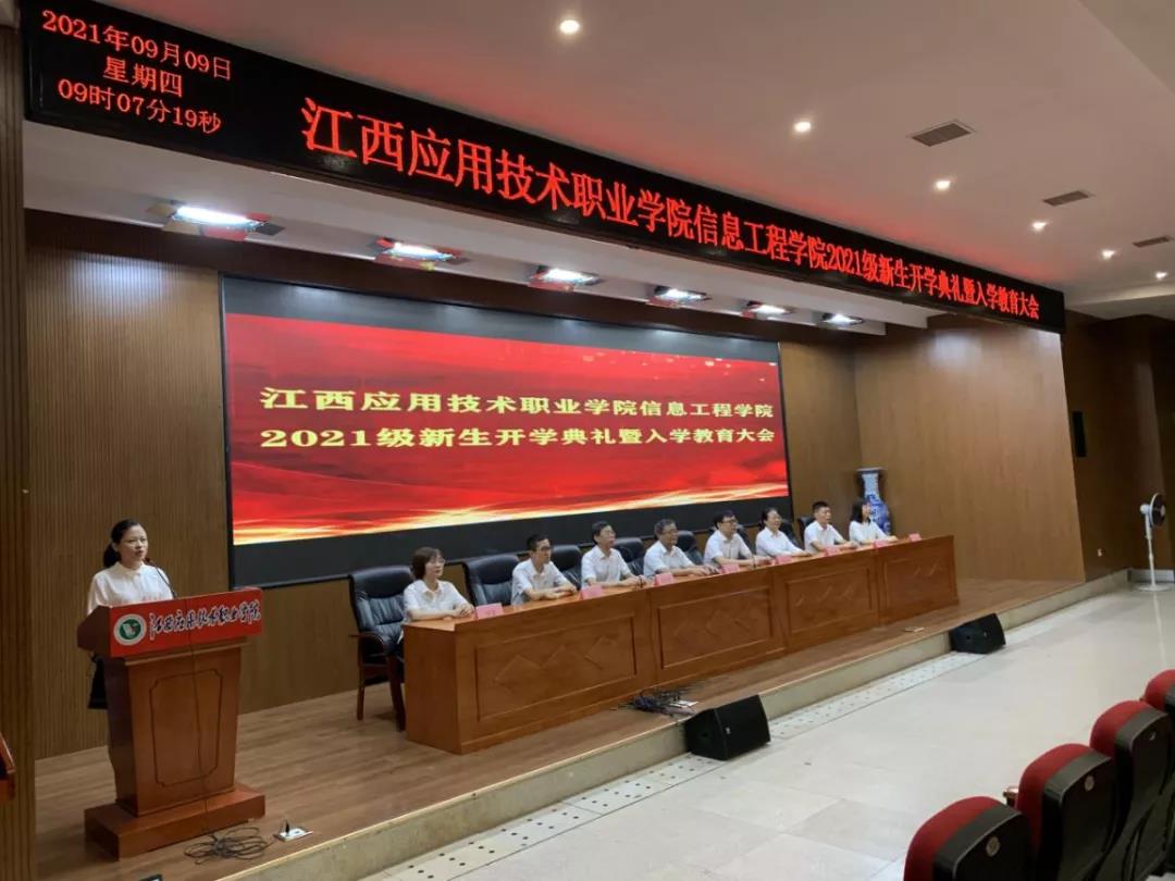 尊龙凯时-人生就是搏中国官方网站