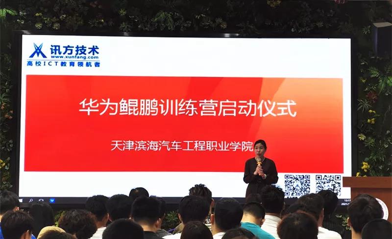 20210930165449_67480 尊龙凯时-人生就是搏中国官方网站