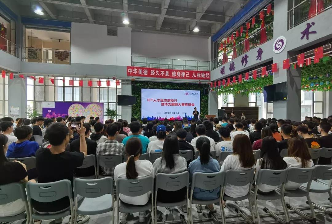 20210930165459_82655 尊龙凯时-人生就是搏中国官方网站