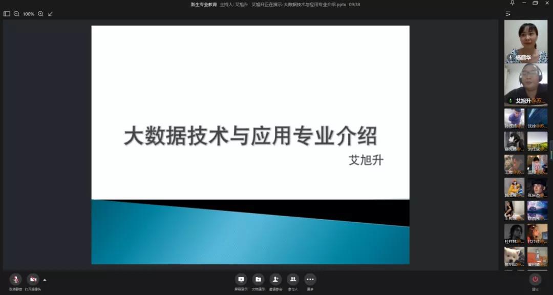 尊龙凯时-人生就是搏中国官方网站