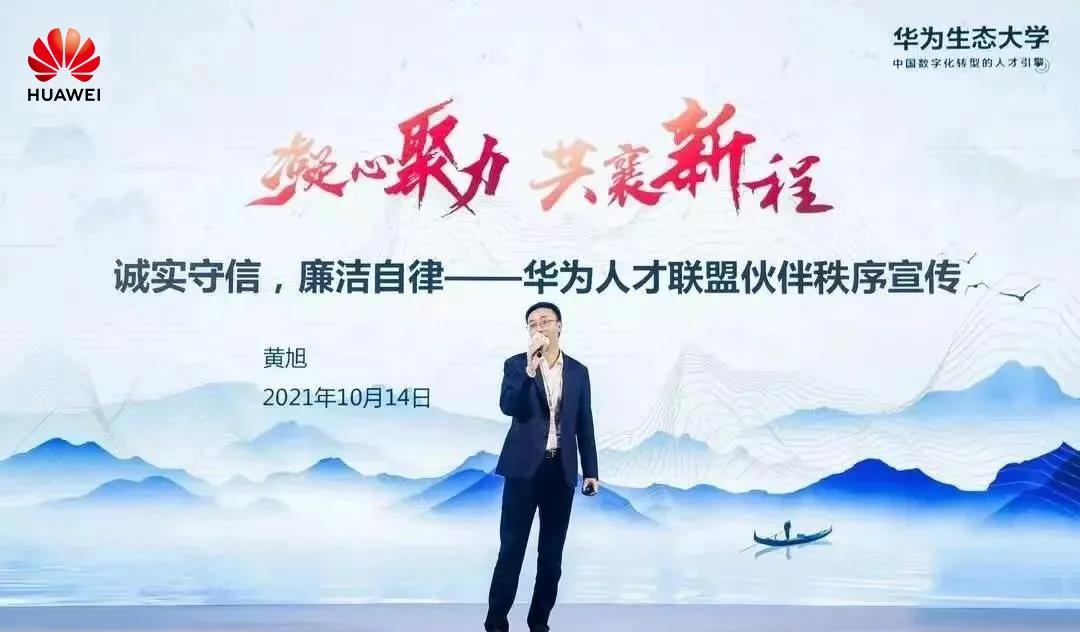 尊龙凯时-人生就是搏中国官方网站