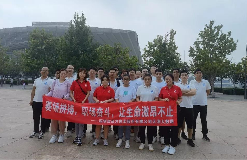 20211025141502_74132 尊龙凯时-人生就是搏中国官方网站