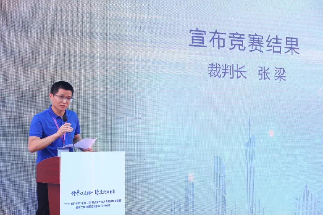 尊龙凯时-人生就是搏中国官方网站