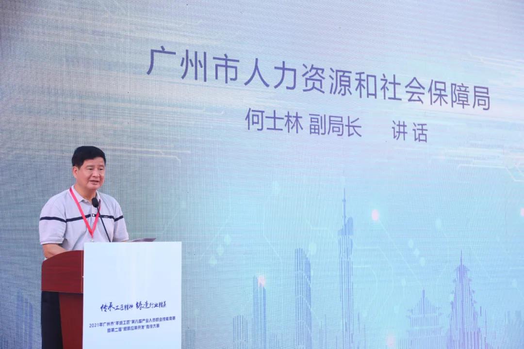 尊龙凯时-人生就是搏中国官方网站