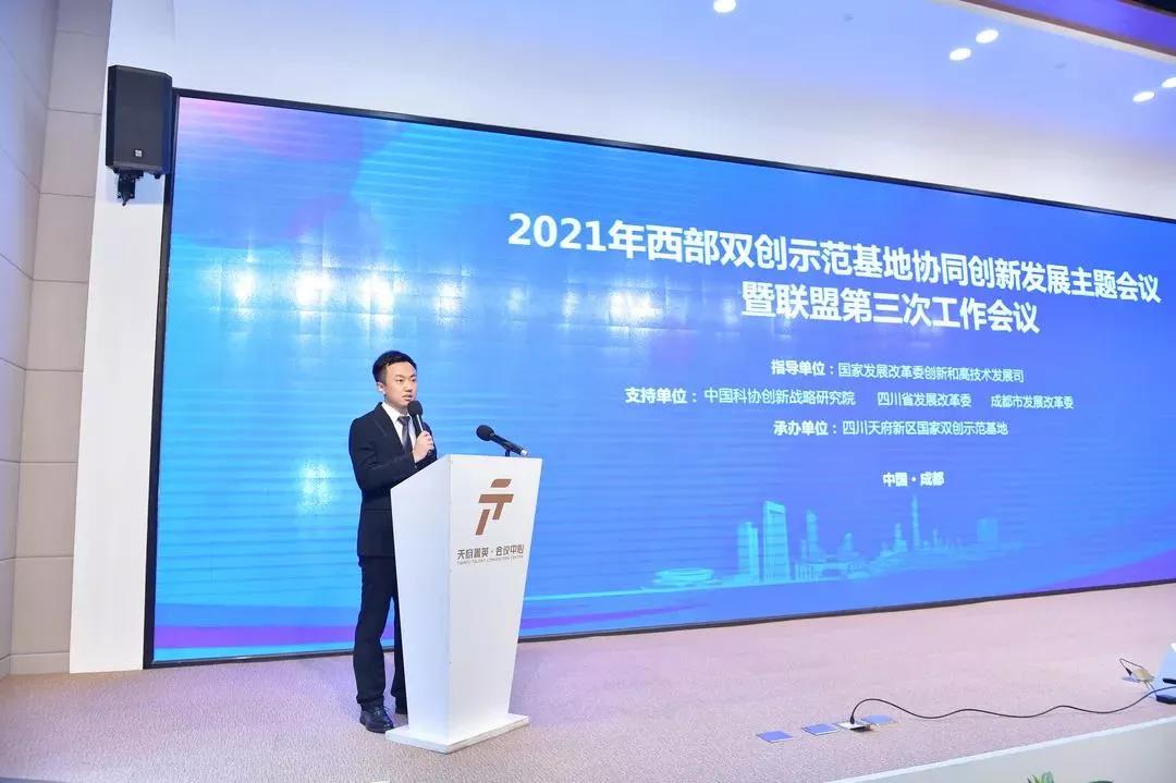 尊龙凯时-人生就是搏中国官方网站