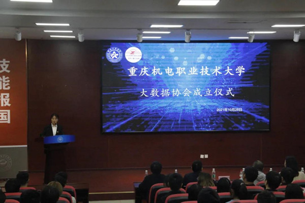 尊龙凯时-人生就是搏中国官方网站