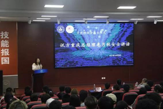 尊龙凯时-人生就是搏中国官方网站