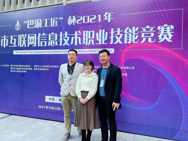 20211108143443_23590 尊龙凯时-人生就是搏中国官方网站