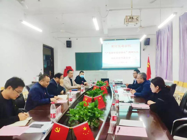 尊龙凯时-人生就是搏中国官方网站