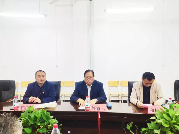 尊龙凯时-人生就是搏中国官方网站