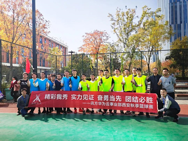 20211111111140_88579 尊龙凯时-人生就是搏中国官方网站