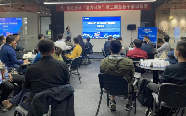20211123100441_41670 尊龙凯时-人生就是搏中国官方网站