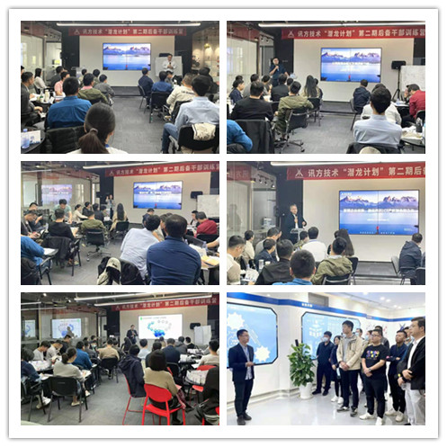 20211123101232_76126 尊龙凯时-人生就是搏中国官方网站