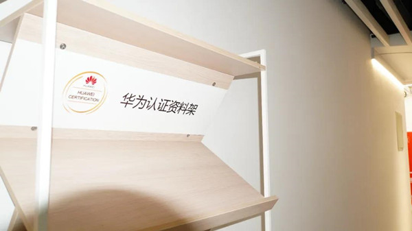 20211210103422_58125 尊龙凯时-人生就是搏中国官方网站