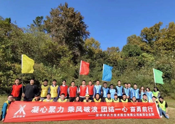 尊龙凯时-人生就是搏中国官方网站