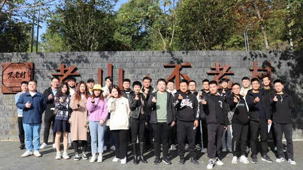 20211213111523_65692 尊龙凯时-人生就是搏中国官方网站
