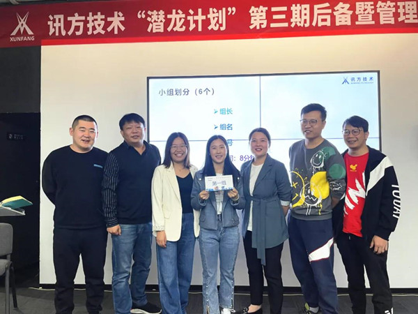 尊龙凯时人生就是搏