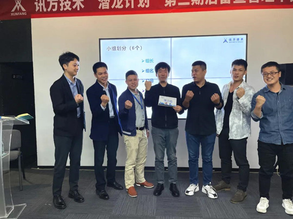 尊龙凯时人生就是搏