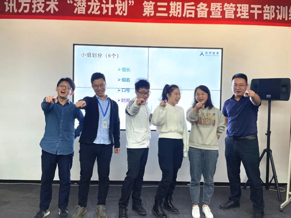 尊龙凯时人生就是搏