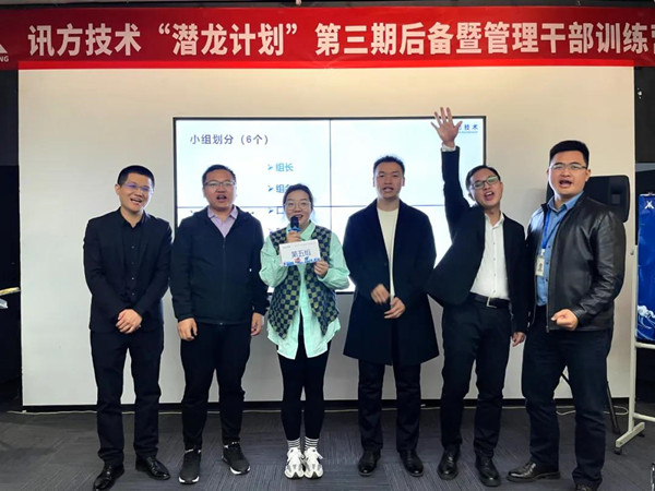 尊龙凯时人生就是搏