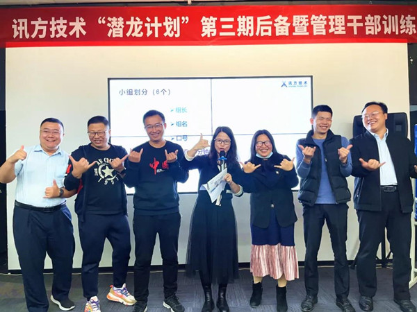 尊龙凯时人生就是搏