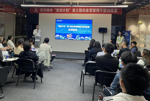 尊龙凯时人生就是搏刘国锋