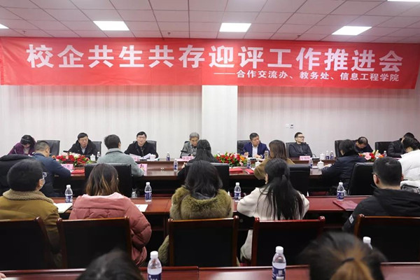 尊龙凯时-人生就是搏中国官方网站