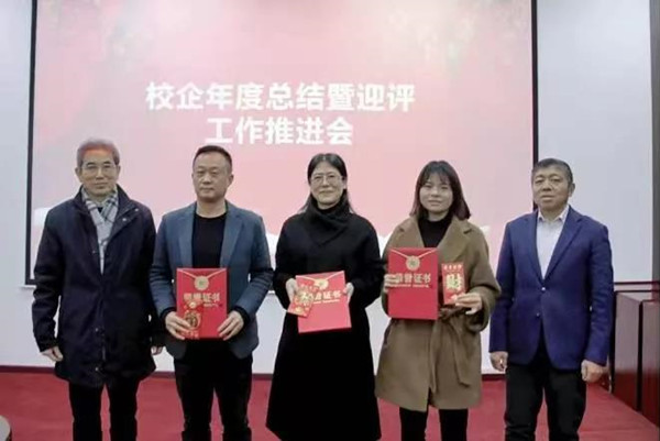 尊龙凯时-人生就是搏中国官方网站
